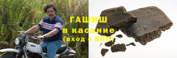 не бодяженный Богородск